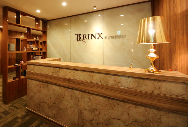 RINX名古屋店