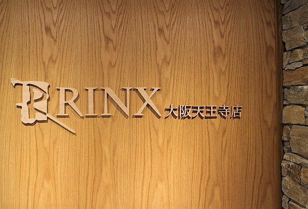 RINX天王寺店